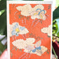 Plantable Seed Card || Zero Waste || Supports Women J28 Marissa Kay Apothecary