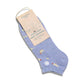Ankle Socks that Save Chickens | Gifts for Animal Lovers